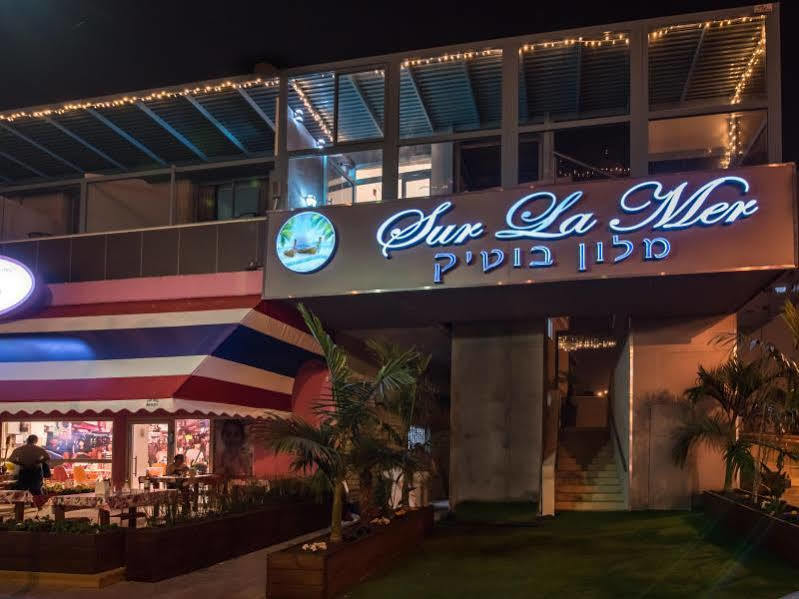 Sur La Mer Hotel Ashdod Luaran gambar